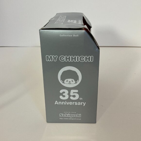 Mychhichi 35th Anniversary Monchhichi Doll Pair Plush Toy Sekiguchi Japan New - Picture 4 of 14